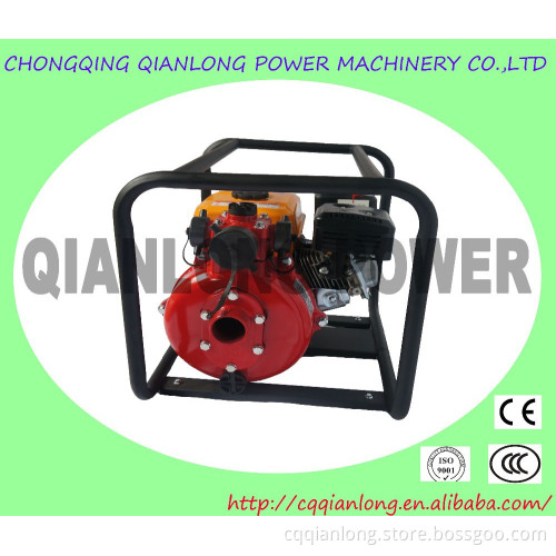 2.5inch Gasoline Water Pump